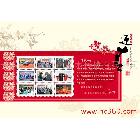 賀卡設(shè)計(jì),廣告設(shè)計(jì),企業(yè)畫(huà)冊(cè)設(shè)計(jì)，平面設(shè)計(jì),賀卡設(shè)計(jì),請(qǐng)柬設(shè)計(jì)
