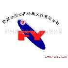 提供服務(wù)廣告設(shè)計(jì)廣告設(shè)計(jì)