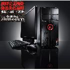 龍崗華想廣告設(shè)計公司