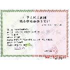 供應(yīng)上海AI培訓(xùn)_產(chǎn)品廣告設(shè)計培訓(xùn)_名片設(shè)計培訓(xùn)_企業(yè)徽標(biāo)設(shè)