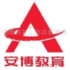 提供服務(wù)暑假平面設(shè)計(jì)軟件培訓(xùn)、暑假?gòu)V告平