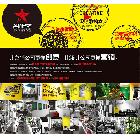 供應(yīng)杭州廣告設(shè)計(jì)哪家比較好啊