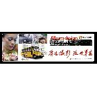 供應(yīng)深圳龍崗廣告設(shè)計(jì)公司