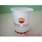 供應(yīng)定做廣告紙杯、廣告紙杯設(shè)計(jì)、廣告紙杯印刷、廣告紙杯銷售全