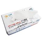 廠家定制盒抽廣告紙巾 質(zhì)優(yōu)  價(jià)廉 服務(wù)好 免設(shè)計(jì)