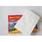 廣告商指定專業(yè)生產(chǎn)廣告紙巾的廠家  質(zhì)優(yōu) 價(jià)廉 服務(wù)好 免設(shè)計(jì)