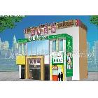 提供廣告設(shè)計服務(wù)