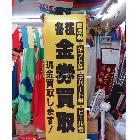 【廣東廠家】專業(yè)設(shè)計(jì)彩旗 廣告彩旗 優(yōu)質(zhì)節(jié)日彩旗