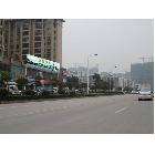 供應(yīng)廣告設(shè)計-珠海前山翠前南路巴提雅境樓頂