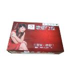 抽紙廠家專業(yè)定做廣告紙巾盒裝抽紙 清風(fēng)紙質(zhì) 免費(fèi)設(shè)計(jì)