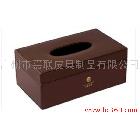 供應（圖）皮紙巾抽&廣告禮品皮革紙巾抽設計&廣州定制紙巾盒
