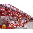 供應(yīng)展會展位設(shè)計(jì)，企業(yè)廣告展板設(shè)計(jì)，南寧展會策劃執(zhí)行