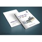 供應(yīng)廣告畫冊 標(biāo)志設(shè)計(jì)