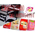 供應(yīng)[佛山廣告公司畫(huà)冊(cè)設(shè)計(jì)公司|佛山畫(huà)冊(cè)內(nèi)頁(yè)設(shè)計(jì)公司]