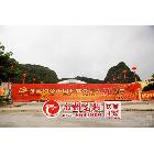 供應(yīng)企業(yè)廣告展板設(shè)計，南寧展會策劃執(zhí)行，展會展位設(shè)計