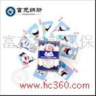 供應(yīng)北京定制廣告撲克牌  明星撲克牌設(shè)計(jì)  北京定制廣告撲克牌  明星撲克牌