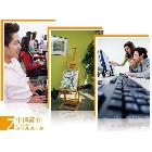 供應(yīng)電腦廣告平面設(shè)計(jì)培訓(xùn)