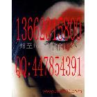 [廣州廣告平面設(shè)計(jì)公司|廣州平面圖設(shè)計(jì)公司]