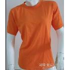 供應ldm長沙訂購廣告衫|長沙設計廣告T恤