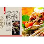 提供服務廣告設計印刷