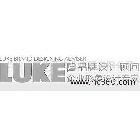 提供服務(wù)盧克設(shè)計(jì)長沙廣告設(shè)計(jì)|專業(yè)廣告|盧克設(shè)計(jì)