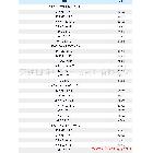 《照明設(shè)計(jì)》廣告報(bào)價(jià)、《照明設(shè)計(jì)》價(jià)格、《照明設(shè)計(jì)》刊例