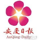 供應(yīng)西安派潮廣告有限公司商標(biāo)02商標(biāo)設(shè)計(jì)