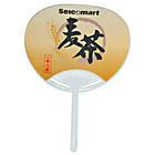 供應(yīng)湖南塑料廣告扇圖片長沙設(shè)計廣告扇子湖南生產(chǎn)塑料廣告扇