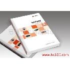 供應(yīng)廣告，設(shè)計(jì)印刷