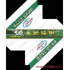供應(yīng)山棕包角床墊商標(biāo)包裝廣告設(shè)計印刷