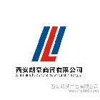 供應(yīng)西安派潮廣告有限公司商標(biāo)01商標(biāo)設(shè)計(jì)