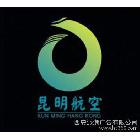 供應(yīng)西安派潮廣告有限公司商標(biāo)03商標(biāo)設(shè)計(jì)