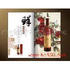 提供服務(wù)廣州酒攝影、廣州食品攝影、產(chǎn)品畫冊設(shè)計(jì)、廣州廣告攝影