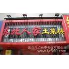 供應城市廣告顯示屏制煙臺城市廣告顯示屏煙臺城市廣告顯示屏設計