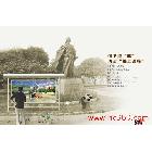 廣告設(shè)計(jì) 畫冊(cè)設(shè)計(jì)公益 廣告設(shè)計(jì) 長(zhǎng)治平面設(shè)計(jì) 長(zhǎng)治廣告