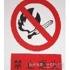 供應(yīng)重慶印刷品制、重慶名片設(shè)計(jì)制【佳意廣告】