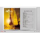 供應(yīng)圖藍(lán)廣告畫冊設(shè)計(jì)武漢畫冊設(shè)計(jì)