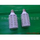 供應(yīng)LED食人魚玉米燈HA-004C