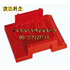 供應(yīng)插式支架專用塑膠料盒