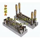 供應(yīng)30連體F5精密切腳模具