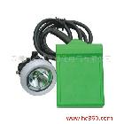 供應(yīng)杭榮KL4LM(B)型礦燈