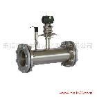 供應GLY1型管道流體流量傳感器