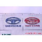 供應(yīng)吳江雙勇-【直銷】多彩烤漆鐵皮字