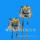 供應(yīng)峰達(dá)光FDG～STRAW10WΦ8mm圓頭草帽白光LED