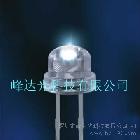 供應(yīng)峰達(dá)光FDG～STRAW8WΦ8mm圓頭草帽白光LED