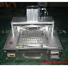 供應(yīng)三合發(fā)光電SH2015三合發(fā)大功率脫粒機(jī)5050切腳機(jī)