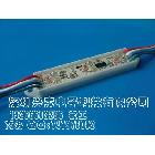 供應(yīng)LED模組、LED發(fā)光模組