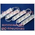 供應(yīng)LED模組、LED廣告模組