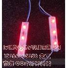 供應(yīng)LED發(fā)光模組、LED廣告光源