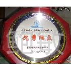 供應吳江雙勇精品獎牌